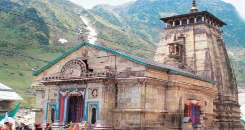बीकेटीसी की नौ उपसमितियां गठित, श्री बदरीनाथ-केदारनाथ मंदिर समिति की शक्तियों का हुआ विकेन्द्रीकरण बीकेटीसी की नौ उपसमितियां गठित, श्री बदरीनाथ-केदारनाथ मंदिर समिति की शक्तियों का हुआ विकेन्द्रीकरण