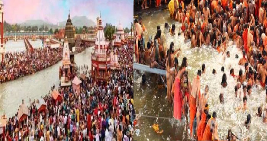 कुंभ का दूसरा शाही स्नान कल, हाईवे रहेगा बंद कुंभ का दूसरा शाही स्नान कल, हाईवे रहेगा बंद