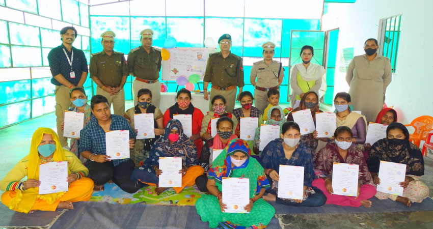 जेल में सीखा हुनर : 75 बंदियों ने संवारा भविष्य, पूरा किया प्रशिक्षण जेल में सीखा हुनर : 75 बंदियों ने संवारा भविष्य, पूरा किया प्रशिक्षण
