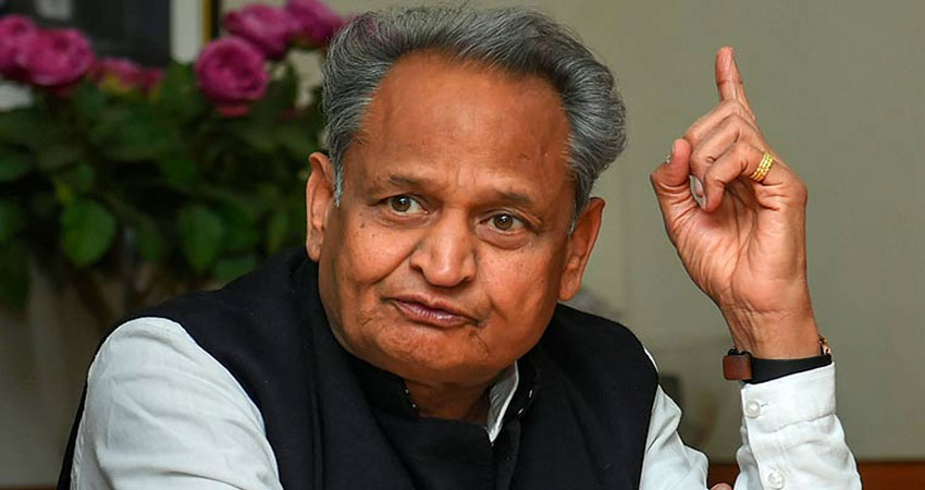 अशोक गहलोत ने कहा- बजट से राजस्थान की जनता निराश,चुनावी राज्यों को तरजीह अशोक गहलोत ने कहा- बजट से राजस्थान की जनता निराश,चुनावी राज्यों को तरजीह