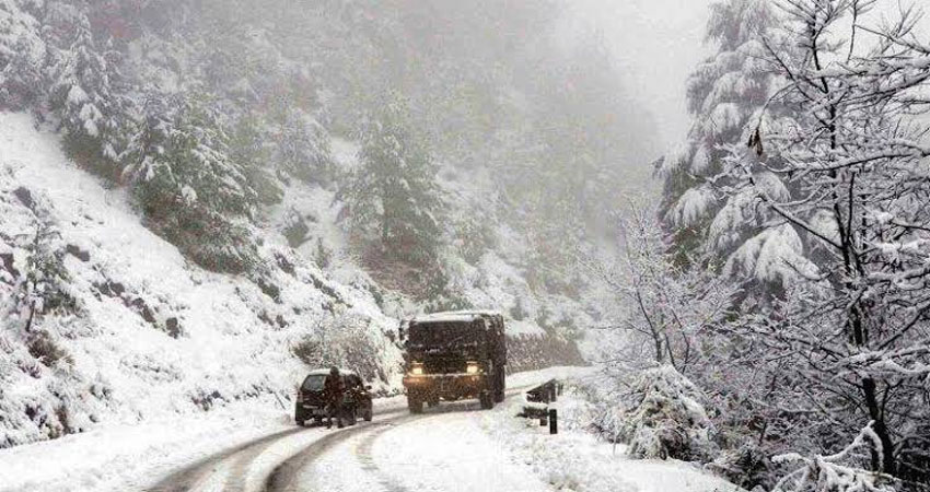 उत्तराखंड में भारी बर्फबारी का कहर जारी, गंगोत्री-यमुनोत्री मार्ग पूरी तरह बंद उत्तराखंड में भारी बर्फबारी का कहर जारी, गंगोत्री-यमुनोत्री मार्ग पूरी तरह बंद
