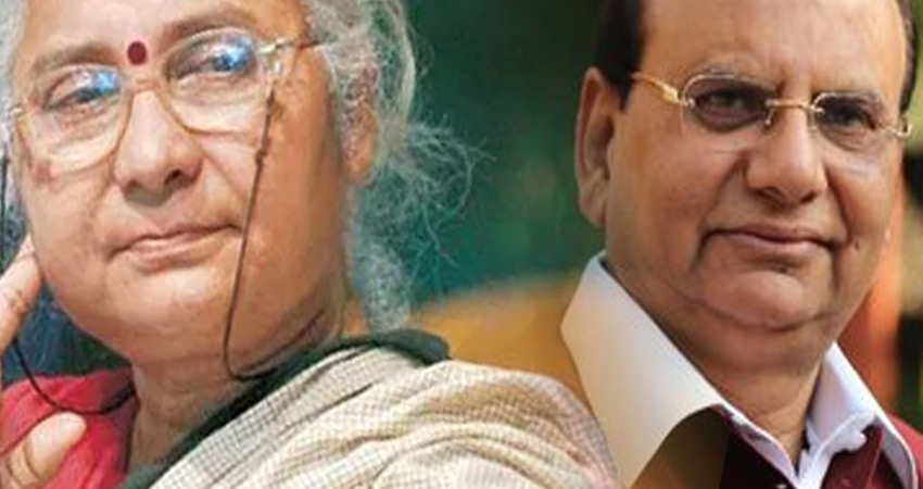 मेधा पाटकर के खिलाफ मानहानि मामले में कोर्ट ने तय किए आरोप मेधा पाटकर के खिलाफ मानहानि मामले में कोर्ट ने तय किए आरोप