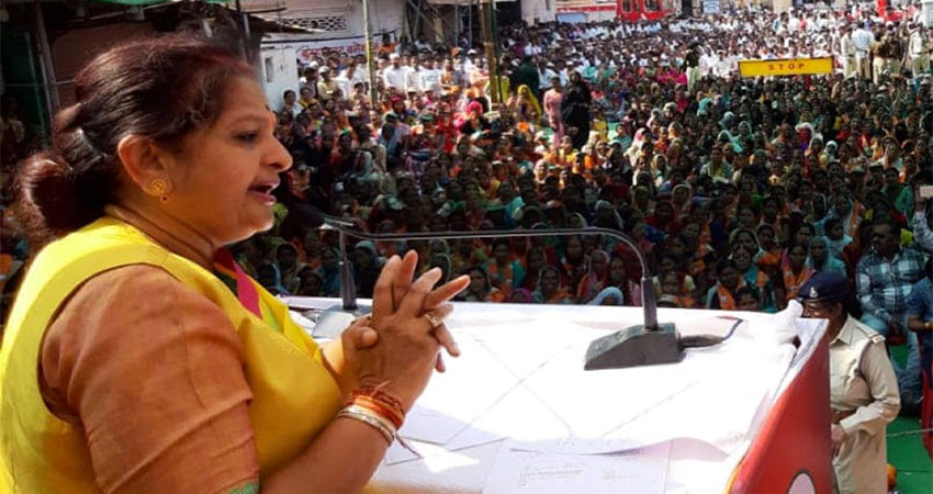 हार से तिलमिलाई BJP प्रत्याशी बोलीं- मुझे वोट न देने वालों को रुलाउंगी खून के आंसू हार से तिलमिलाई BJP प्रत्याशी बोलीं- मुझे वोट न देने वालों को रुलाउंगी खून के आंसू