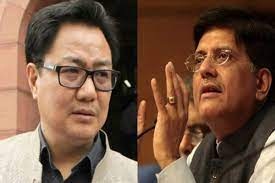 गाजियाबाद में रविवार को आएंगे 2-2 केन्द्रीय मंत्री, विभिन्न आयोजनों में होंगे शामिल गाजियाबाद में रविवार को आएंगे 2-2 केन्द्रीय मंत्री, विभिन्न आयोजनों में होंगे शामिल