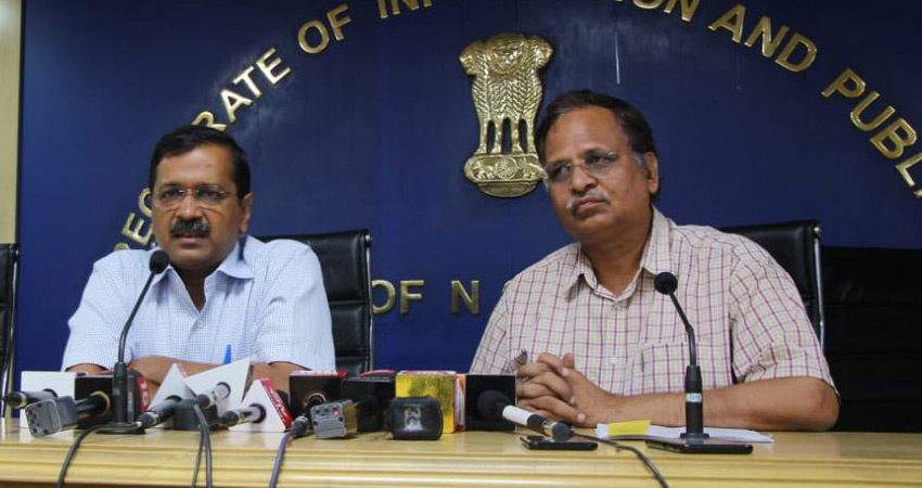 दिल्ली में कोरोना मरीजों के इलाज के लिए बनेगा प्लाज्मा बैंक : केजरीवाल दिल्ली में कोरोना मरीजों के इलाज के लिए बनेगा प्लाज्मा बैंक : केजरीवाल