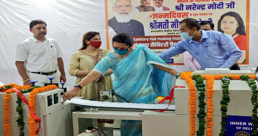 एनडीएमसी ने दिखाया सेवा और समर्पण एनडीएमसी ने दिखाया सेवा और समर्पण
