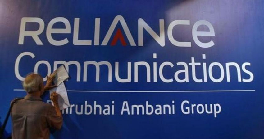 आरकॉम ने दिवालिया प्रक्रिया के खिलाफ अपील वापस ली आरकॉम ने दिवालिया प्रक्रिया के खिलाफ अपील वापस ली