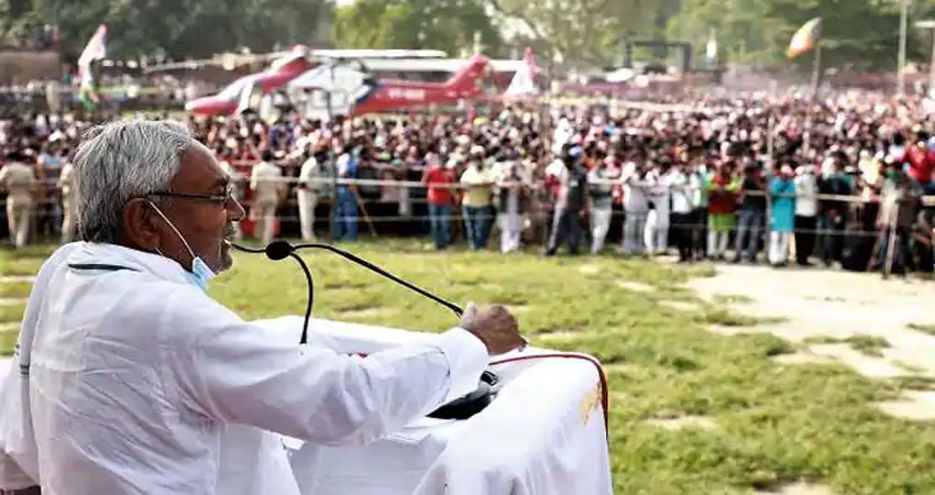 नीतीश ने राजद के दावे को किया खारिज, कहा- एनडीए सरकार अगले 5 साल तक रहेगी नीतीश ने राजद के दावे को किया खारिज, कहा- एनडीए सरकार अगले 5 साल तक रहेगी
