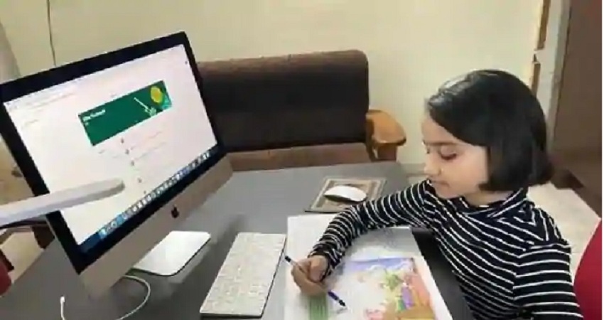 SDMC ने शुरु किया रीच एंड टीच प्रोग्राम, लाखों छात्रों को मिलेगा घर बैंठे लाभ SDMC ने शुरु किया रीच एंड टीच प्रोग्राम, लाखों छात्रों को मिलेगा घर बैंठे लाभ