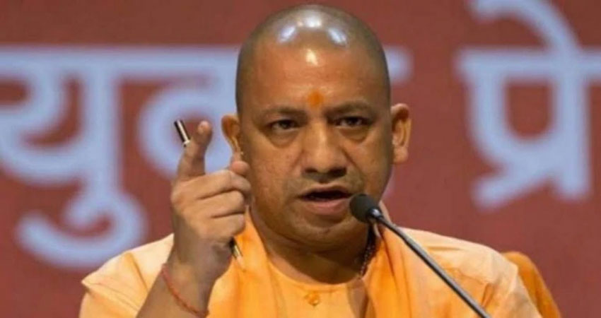 उत्तर प्रदेश : योगी सरकार ने शुरु की CAA प्रक्रिया, 21 जिलों में निकले 32 हजार से ज्यादा शरणार्थी उत्तर प्रदेश : योगी सरकार ने शुरु की CAA प्रक्रिया, 21 जिलों में निकले 32 हजार से ज्यादा शरणार्थी