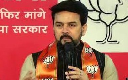 मोदी के जर्मनी दौरे को लेकर अनुराग ने कहा अभिव्यक्ति का तरीका अलग हो सकता है,भारत प्रथम का अहसास सर् मोदी के जर्मनी दौरे को लेकर अनुराग ने कहा अभिव्यक्ति का तरीका अलग हो सकता है,भारत प्रथम का अहसास सर्