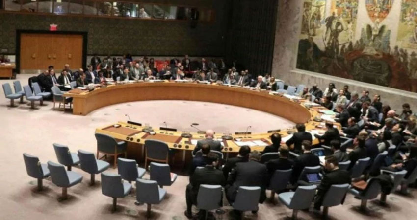 UNSC: चीन नहीं दे पाया जम्मू-कश्मीर पर पाकिस्तान का साथ, मुद्दा उठाने का किया बचाव UNSC: चीन नहीं दे पाया जम्मू-कश्मीर पर पाकिस्तान का साथ, मुद्दा उठाने का किया बचाव