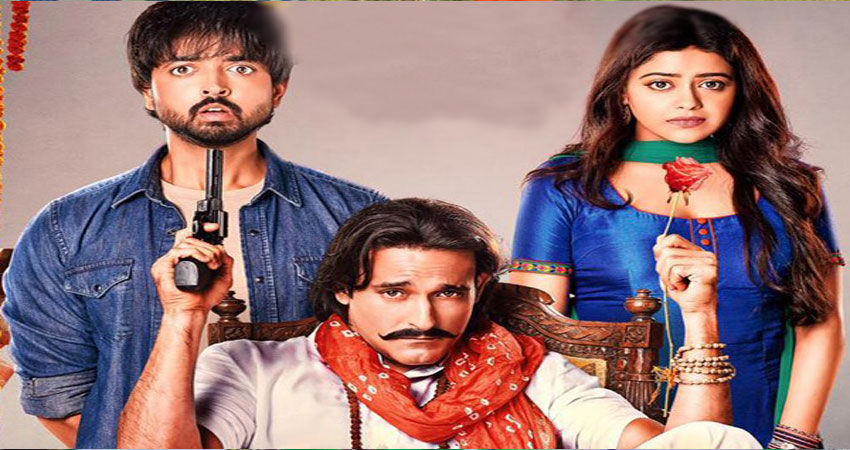 ''सब कुशल मंगल'' की स्टारकास्ट ने खोले कई राज, देखें Video ''सब कुशल मंगल'' की स्टारकास्ट ने खोले कई राज, देखें Video