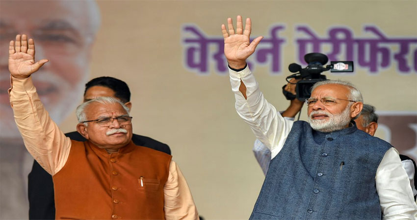 प्रधानमंत्री मोदी ने की मनोहर लाल खट्टर की तारीफ, कहा कम पानी वाली फसल को दिया बढ़ावा प्रधानमंत्री मोदी ने की मनोहर लाल खट्टर की तारीफ, कहा कम पानी वाली फसल को दिया बढ़ावा