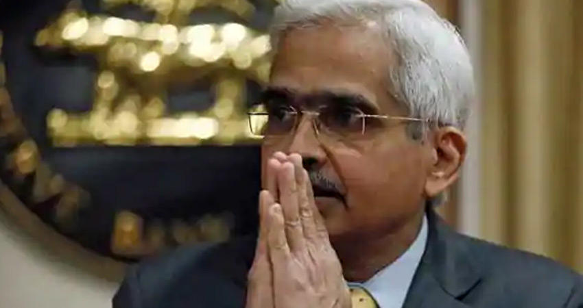 RBI गवर्नर शक्तिकांत दास भी कोरोना वायरस से हुए संक्रमित RBI गवर्नर शक्तिकांत दास भी कोरोना वायरस से हुए संक्रमित