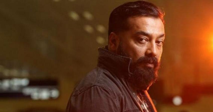 यौन उत्पीड़न मामला : अनुराग कश्यप के बचाव में उतरीं अनुभव सिन्हा, तापसी पन्नू जैसी फिल्मी हस्तियां यौन उत्पीड़न मामला : अनुराग कश्यप के बचाव में उतरीं अनुभव सिन्हा, तापसी पन्नू जैसी फिल्मी हस्तियां