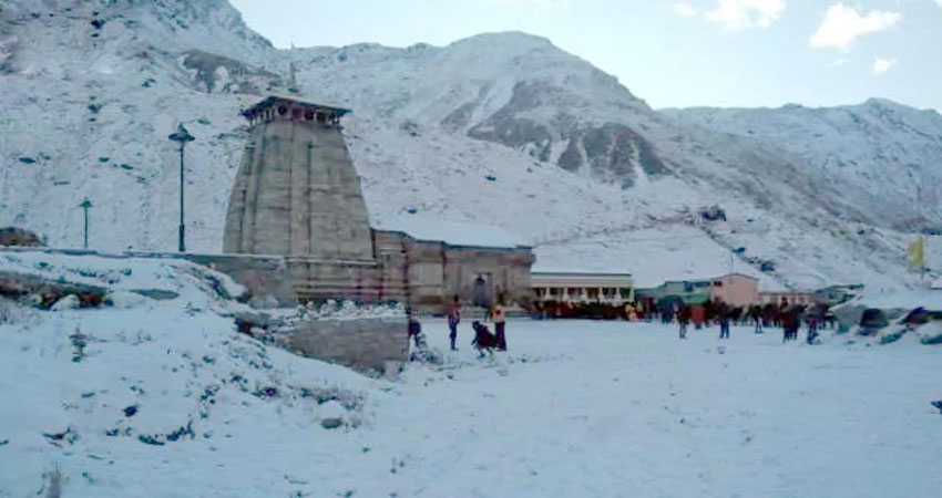 श्री केदारनाथ सहित उच्च हिमालयी क्षेत्रों में बर्फबारी, निचले इलाकों में हल्की बारिश श्री केदारनाथ सहित उच्च हिमालयी क्षेत्रों में बर्फबारी, निचले इलाकों में हल्की बारिश