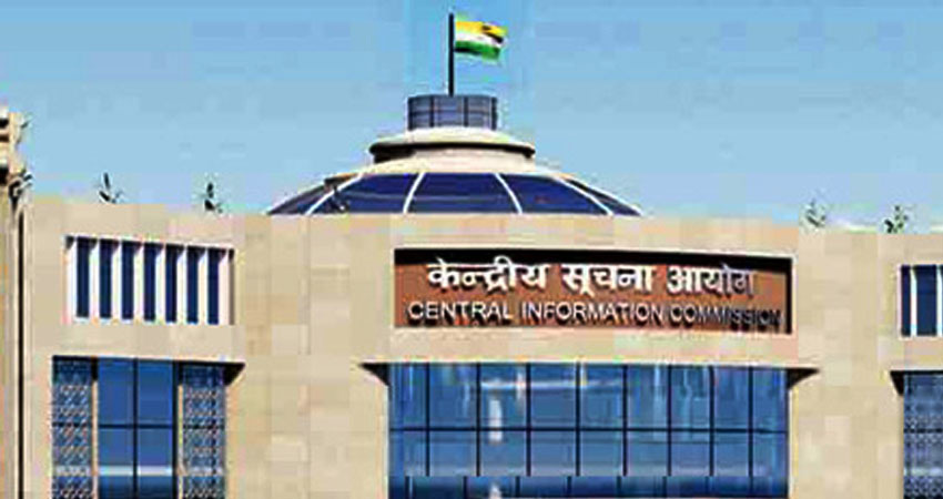 CIC ने CBI से पूछा- माल्या के खिलाफ किन नियमों के तहत जारी किया लुक आउट सर्कुलर CIC ने CBI से पूछा- माल्या के खिलाफ किन नियमों के तहत जारी किया लुक आउट सर्कुलर