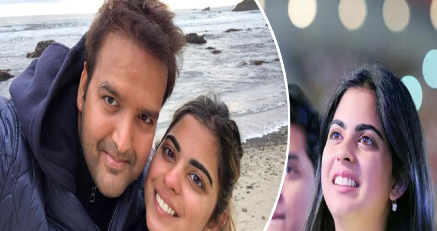 शादी के बंधन में बंधेंगी मुकेश अंबानी की बेटी, जानिए कौन है दूल्हा शादी के बंधन में बंधेंगी मुकेश अंबानी की बेटी, जानिए कौन है दूल्हा