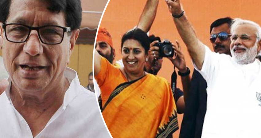 मोदी, स्मृति के लिए अजित सिंह ने किया आपत्तिजनक शब्दों का इस्तेमाल मोदी, स्मृति के लिए अजित सिंह ने किया आपत्तिजनक शब्दों का इस्तेमाल