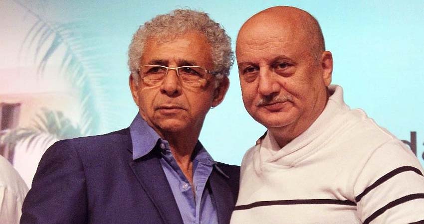 पुरानी दुश्मनी को भूल नसीरुद्दीन शाह को गले लगाना चाहते हैं अनुपम खेर, दीया यह बड़ा बयान पुरानी दुश्मनी को भूल नसीरुद्दीन शाह को गले लगाना चाहते हैं अनुपम खेर, दीया यह बड़ा बयान