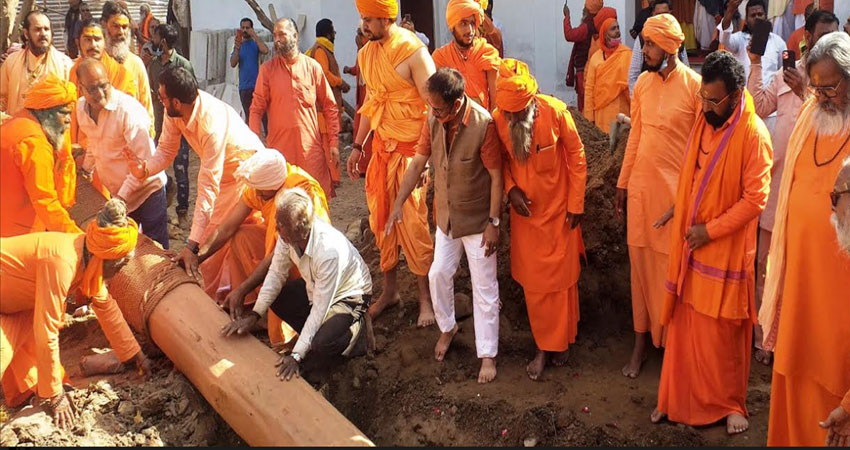 भारतीय संस्कृति का शिखर पर्व है कुंभ मेला : नरेंद्र गिरि भारतीय संस्कृति का शिखर पर्व है कुंभ मेला : नरेंद्र गिरि