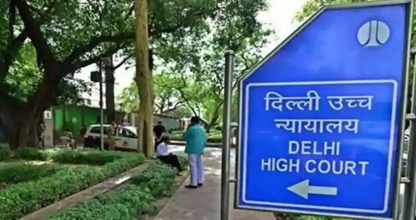 हाई कोर्ट की सुरक्षा में तैनात कांस्टेबल ने खुद को गोली मारकर की खुदकुशी हाई कोर्ट की सुरक्षा में तैनात कांस्टेबल ने खुद को गोली मारकर की खुदकुशी