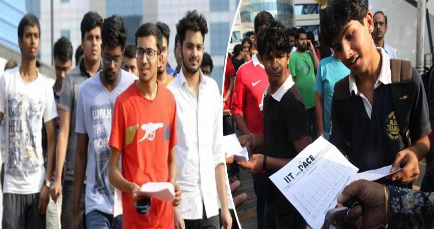 UGC NET, NEET और JEE का एग्जाम शेड्यूल जारी, इस दिन होंगी परीक्षाएं UGC NET, NEET और JEE का एग्जाम शेड्यूल जारी, इस दिन होंगी परीक्षाएं