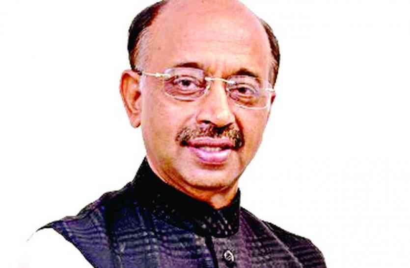 मोदी के जन्मदिवस पर विभिन्न एनजीओ और समाजसेवी संस्थाओं के साथ होगी तिरंगा यात्रा:गोयल मोदी के जन्मदिवस पर विभिन्न एनजीओ और समाजसेवी संस्थाओं के साथ होगी तिरंगा यात्रा:गोयल