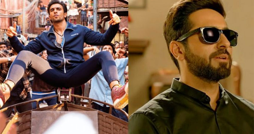 #IFFM Award 2019 की प्रमुख दावेदारों में अंधाधुन और गली बॉय #IFFM Award 2019 की प्रमुख दावेदारों में अंधाधुन और गली बॉय