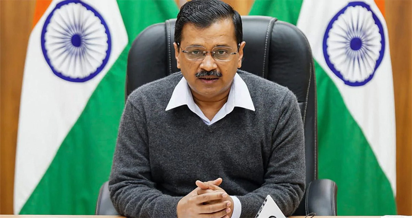 केंद्र सरकार से मंजूरी न मिलने पर केजरीवाल ने कहा- योजना में बदलाव को तैयार केंद्र सरकार से मंजूरी न मिलने पर केजरीवाल ने कहा- योजना में बदलाव को तैयार