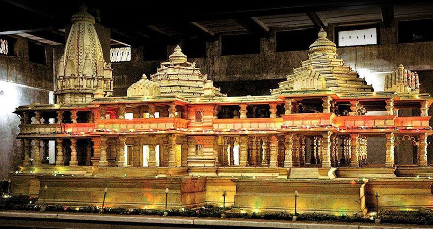 राम मंदिर के निर्माण के लिए सभी समुदायों से लिया जाएगा डोनेशन : ट्रस्ट सदस्य राम मंदिर के निर्माण के लिए सभी समुदायों से लिया जाएगा डोनेशन : ट्रस्ट सदस्य