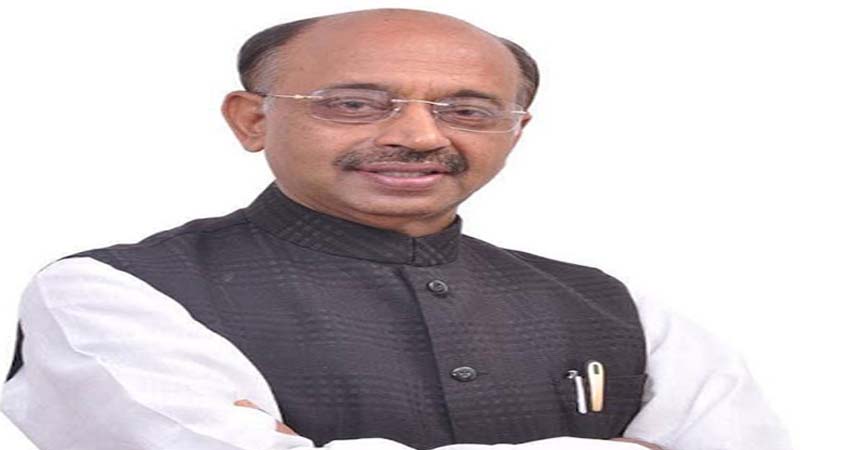 विजय गोयल गांधी स्मृति व दर्शन समिति के उपाध्यक्ष नियुक्त हुए विजय गोयल गांधी स्मृति व दर्शन समिति के उपाध्यक्ष नियुक्त हुए