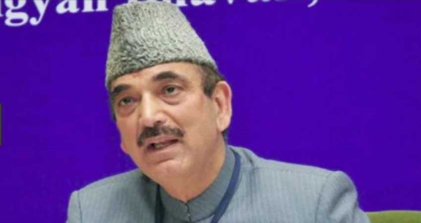 कांग्रेस नेता आजाद ने आज अनंतनाग में लोगों से की मुलाकात कांग्रेस नेता आजाद ने आज अनंतनाग में लोगों से की मुलाकात