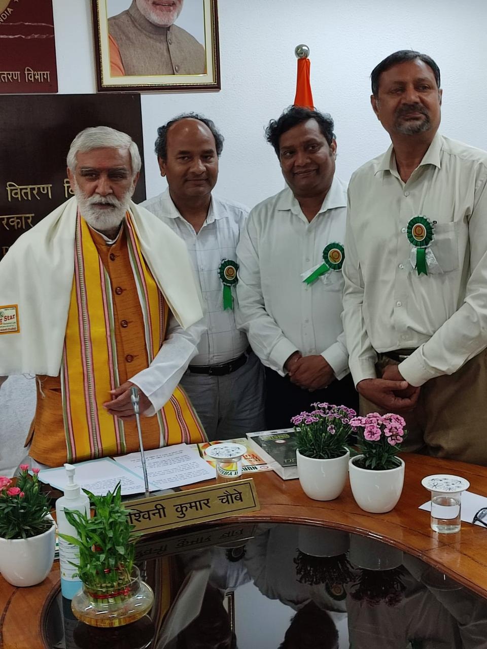 औषधीय प्लांट्स हों या पेड़, हरियाली है जीवनदायी: अश्वनी कुमार चौबे औषधीय प्लांट्स हों या पेड़, हरियाली है जीवनदायी: अश्वनी कुमार चौबे