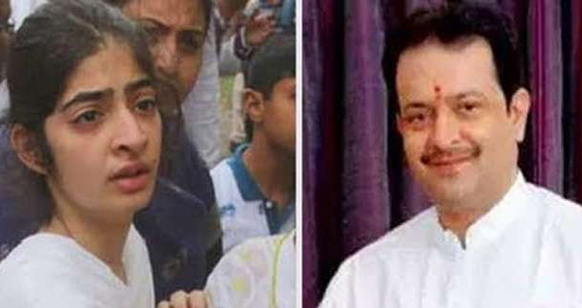 भय्यू महाराज की बेटी का आरोप- फर्जी दस्तखत कर मुझे पिता के स्थापित ट्रस्ट में शामिल किया भय्यू महाराज की बेटी का आरोप- फर्जी दस्तखत कर मुझे पिता के स्थापित ट्रस्ट में शामिल किया