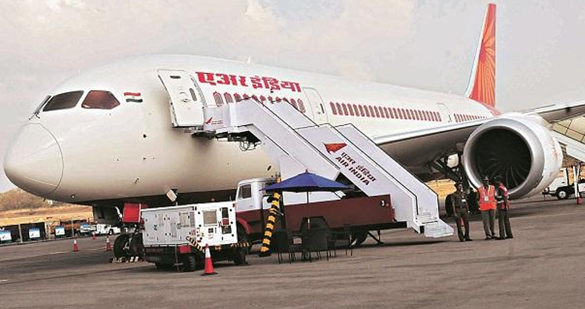 एअर इंडिया पर तेल कंपनियों का 5,000 करोड़ रुपये के ईंधन का भुगतान बकाया एअर इंडिया पर तेल कंपनियों का 5,000 करोड़ रुपये के ईंधन का भुगतान बकाया
