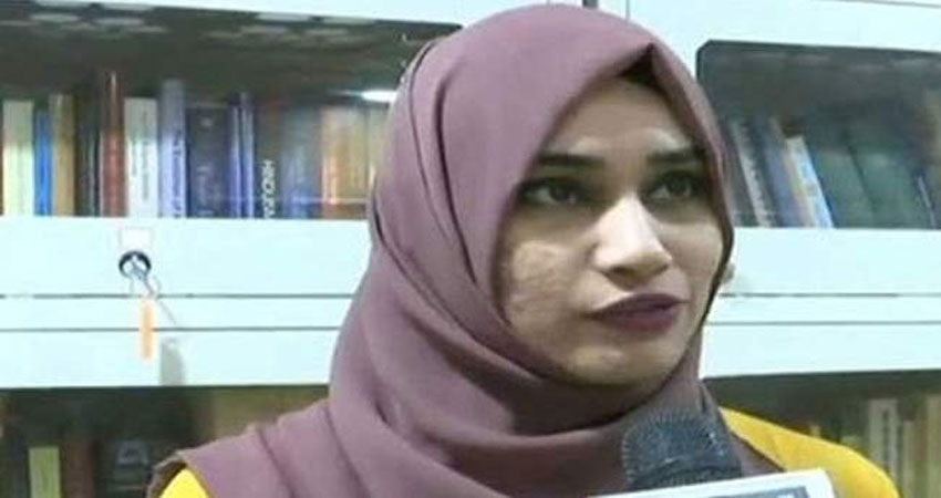 हिजाब पहनकर परीक्षा में बैठने से रोकने का कोई नियम नहीं : गोवा सरकार हिजाब पहनकर परीक्षा में बैठने से रोकने का कोई नियम नहीं : गोवा सरकार