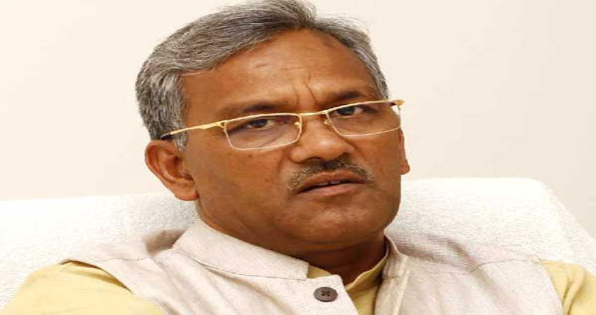 Uttarakhand: 10 से 15 फीसदी बढ़े भूमि के सर्किल रेट, त्रिवेन्द्र कैबिनेट ने लगाई मोहर Uttarakhand: 10 से 15 फीसदी बढ़े भूमि के सर्किल रेट, त्रिवेन्द्र कैबिनेट ने लगाई मोहर