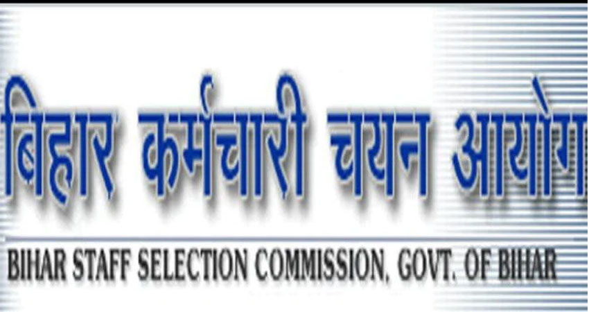 BSSC में 1294 पदों पर निकली भर्तियां, ऐसे करें आवेदन BSSC में 1294 पदों पर निकली भर्तियां, ऐसे करें आवेदन