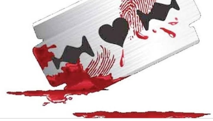 तलाक लेने से नाराज युवक ने पत्नी पर किया ब्लेड से हमला तलाक लेने से नाराज युवक ने पत्नी पर किया ब्लेड से हमला
