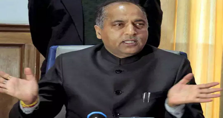 हिमाचल प्रदेशः बजट सत्र 26 फरवरी से होगा शुरु,कैबिनेट में लिये गए कई अहम फैसला हिमाचल प्रदेशः बजट सत्र 26 फरवरी से होगा शुरु,कैबिनेट में लिये गए कई अहम फैसला