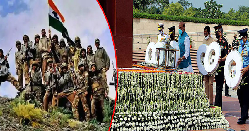 Kargil Vijay Diwas पर बोले राजनाथ सिंह, सशस्त्र बलों के शौर्य व पराक्रम का विजयोत्सव है कारगिल Kargil Vijay Diwas पर बोले राजनाथ सिंह, सशस्त्र बलों के शौर्य व पराक्रम का विजयोत्सव है कारगिल