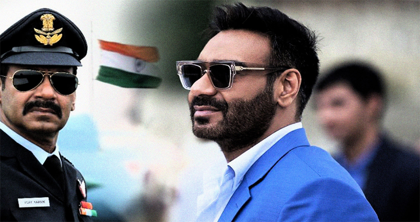 Ajay Devgn के फैंस के लिए खुशखबरी, 'भुज' की रिलीज डेट आई सामने Ajay Devgn के फैंस के लिए खुशखबरी, 'भुज' की रिलीज डेट आई सामने