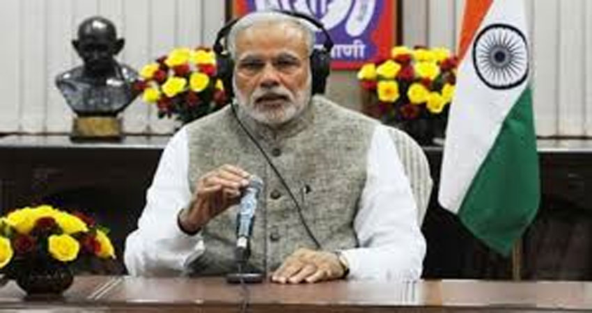 मन की बात में पीएम ने साझा किये अनेक विचार, प्लास्टिक और ई-सिगरेट से खतरे पर की विशेष चर्चा मन की बात में पीएम ने साझा किये अनेक विचार, प्लास्टिक और ई-सिगरेट से खतरे पर की विशेष चर्चा