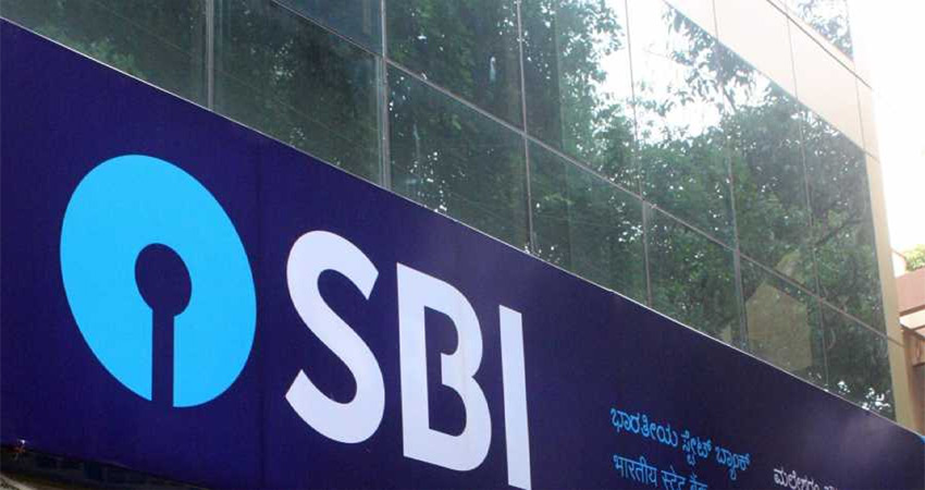 कोरोना कहर के बीच SBI ने होम लोन किया महंगा कोरोना कहर के बीच SBI ने होम लोन किया महंगा