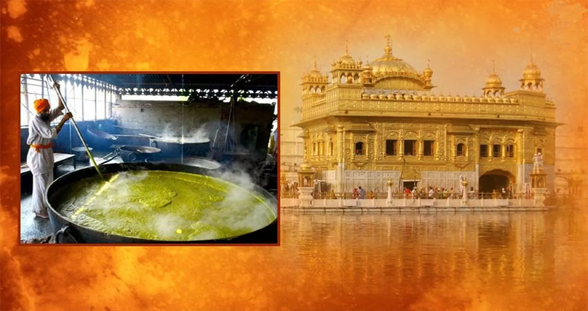 स्वर्ण मंदिर की सामुदायिक रसोई में लगाया जाएगा बायोगैस संयंत्र स्वर्ण मंदिर की सामुदायिक रसोई में लगाया जाएगा बायोगैस संयंत्र
