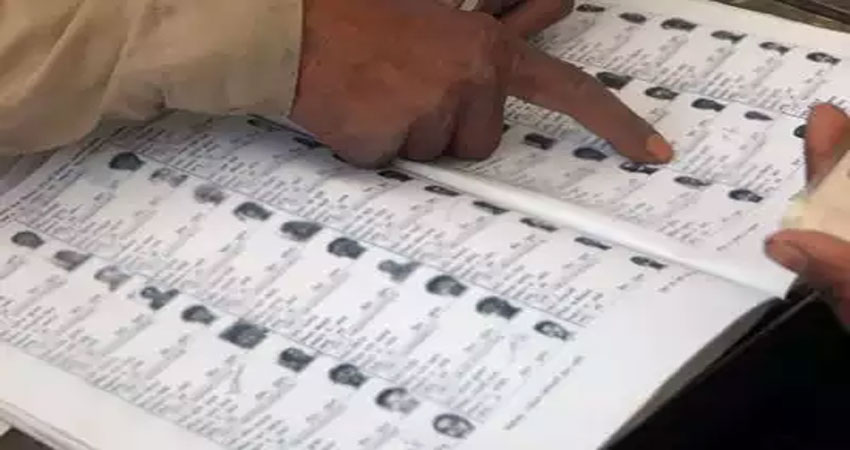 लोकसभा चुनाव के बाद दिल्ली में बढ़े ढाई लाख मतदाता, छह जनवरी को होगा Voter List का प्रकाशन लोकसभा चुनाव के बाद दिल्ली में बढ़े ढाई लाख मतदाता, छह जनवरी को होगा Voter List का प्रकाशन