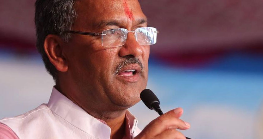 त्रिवेंद्र भी पूरा नहीं कर पाए अपना कार्यकाल, नए सीएम की तलाश शुरू त्रिवेंद्र भी पूरा नहीं कर पाए अपना कार्यकाल, नए सीएम की तलाश शुरू