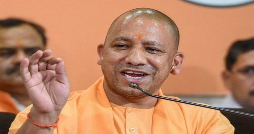 योगी आदित्यनाथ ने कहा- रामायण में विज्ञान और आध्यात्म का समन्वय योगी आदित्यनाथ ने कहा- रामायण में विज्ञान और आध्यात्म का समन्वय